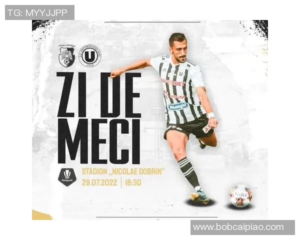 雷恩与克卢日对决前瞻分析及比赛结果预测